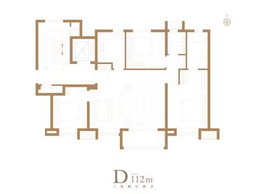 D 112㎡ 三室兩廳兩衛(wèi)